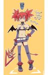  bad_id bad_pixiv_id bat_wings demon_girl demon_tail disgaea eric_muentes etna makai_senki_disgaea_2 makai_senki_disgaea_3 polearm solo spear tail thighhighs weapon wings 