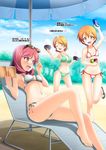  :d ^_^ armpits barefoot bikini bowl brand_name_imitation can chair closed_eyes eyewear_on_head front-tie_top hoshizora_rin koizumi_hanayo legs long_legs lounge_chair love_live! love_live!_school_idol_project masakichi_(crossroad) multiple_girls navel nishikino_maki open_mouth orange_hair parasol pocari_sweat purple_eyes red_hair rice rice_bowl sandals short_hair side-tie_bikini sitting smile soda_can sunglasses swimsuit thigh_gap translated umbrella yellow_eyes 