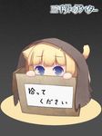  animal_ears blonde_hair blue_eyes box cat_ears cat_tail for_adoption in_box in_container lowres nightmare_cat original solo tail tears 