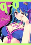 :&lt; adjusting_eyewear bangs blue_bra blue_hair bow bow_bra bra breasts checkered checkered_background choker cleavage comiket_84 cover cover_page doujin_cover doujinshi front-tie_top glasses hair_ribbon half_updo halftone highres lace lace-trimmed_bra large_breasts letterboxed lingerie long_hair looking_at_viewer neck_ribbon original pink_eyes purple-framed_eyewear purple_background refeia ribbon semi-rimless_eyewear shadow sitting solo under-rim_eyewear underwear underwear_only upper_body very_long_hair 