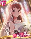  artist_request bare_shoulders blush bouquet bridal_veil bride brown_eyes brown_hair character_name character_signature church dress earrings elbow_gloves flower gloves hairband heart idolmaster idolmaster_million_live! jewelry long_hair looking_at_viewer official_art smile solo tanaka_kotoha veil wedding_dress 