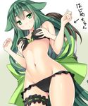  bad_id bad_pixiv_id bikini black_bikini breast_grab breasts cameltoe colored_eyelashes cowboy_shot dansa frilled_bikini frills gatchaman_crowds grabbing green_eyes green_hair groin ichinose_hajime leg_garter long_hair multiple_girls navel solo_focus swimsuit translated utsutsu very_long_hair yuri 