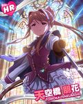  artist_request brown_eyes brown_hair cape card character_name epee gloves hair_bun heart idolmaster idolmaster_million_live! looking_at_viewer official_art skirt smile stained_glass sword tenkuubashi_tomoka weapon 