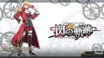  falcom possible_duplicate sen_no_kiseki tagme wallpaper 