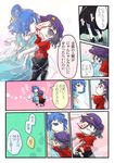  black_eyes black_hair blue_dress blue_eyes blue_hair comic dress hair_ornament hair_rings hat jizeru_(giselebon) kaku_seiga miyako_yoshika multiple_girls ofuda outstretched_arms petting shirt skirt star touhou translated veil zombie_pose 