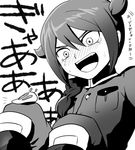  blush braid greyscale inazuma_eleven_(series) inazuma_eleven_go long_hair male_focus military military_uniform mistorene_callus mizuhara_aki monochrome open_mouth slug solo tears translation_request uniform white_background 