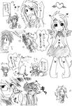  blush comic custom genderswap glasses heart refill_sage sheena_fujibayashi tales_of_(series) tales_of_symphonia translation_request zelos_wilder 