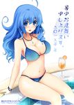  :d ahoge arm_support bare_shoulders bikini blue_eyes blue_hair blush breasts cleavage cu-no cup drink earrings hisenkaede jewelry juice kohitsuji_ai large_breasts long_hair looking_at_viewer navel necklace o-ring o-ring_bottom o-ring_top official_art open_mouth pinstripe_pattern pool poolside shiny shiny_skin shochuumimai sitting skindentation smile soaking_feet solo striped striped_bikini swimsuit translation_request water watermark web_address 