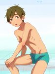  @@@ bad_id bad_pixiv_id blush brown_hair free! green_eyes male_focus male_swimwear open_mouth solo swim_trunks swimwear tachibana_makoto wet 