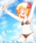  bikini black_bikini blonde_hair blush closed_eyes flat_chest hair_ribbon ocean ribbon rumia smile solo swimsuit takorice touhou water 