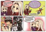  3girls :d ;&lt; ^_^ chinese closed_eyes comic emiya_kiritsugu fate/zero fate_(series) gatakuri gilgamesh gloom_(expression) hisau_maiya illyasviel_von_einzbern irisviel_von_einzbern kotomine_kirei left-to-right_manga long_hair male_focus mother_and_daughter multiple_boys multiple_girls open_mouth public_service_announcement pushing_away pushing_face rectangular_mouth red_eyes smile syringe translated truth white_hair yaoi 