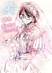  blush bouquet bridal_veil bride dress flower glasses highres ishida_akira maid-chou_(maoyuu) maoyuu_maou_yuusha monochrome red_eyes saitou_chiwa short_hair sketch smile solo translation_request veil wedding_dress 