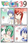  2girls 4koma :t animal_ears blue_eyes blue_hair blush bra bread breasts cat_ears catstudioinc_(punepuni) chibi comic covering covering_breasts eating food green_eyes green_hair hatsune_miku highres kaito left-to-right_manga medium_breasts multiple_girls open_clothes open_shirt original puni_(miku_plus) red_eyes red_hair shirt tears thai translated twintails underwear vocaloid white_bra 