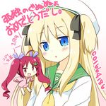  :d blonde_hair blue_eyes blush borrowed_character chibi fang hair_ribbon hat hazuki_watora hood hoodie long_hair multiple_girls naked_hoodie natsume_eri open_mouth original red_eyes red_hair ribbon school_uniform serafuku shimotsuki_potofu smile two_side_up 