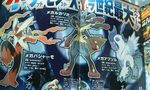  mega_absol mega_blaziken mega_evolution_(pokemon) mega_lucario pokemon pokemon_xy tagme 