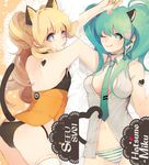  :3 :q animal_ears arm_up bad_id bad_pixiv_id blonde_hair blue_eyes breasts breasts_apart candy cat_ears cat_tail character_name dakimakura elreyiens food green_eyes green_hair hatsune_miku highres lollipop long_hair looking_back medium_breasts multiple_girls nail_polish navel necktie panties seeu striped striped_panties tail tattoo thighhighs tongue tongue_out underwear vocaloid 