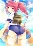 ass bad_id bad_pixiv_id blush cloud day from_behind hair_ribbon highres i-168_(kantai_collection) innertube kantai_collection koushuu_aki long_hair looking_at_viewer looking_back one-piece_swimsuit open_mouth ponytail red_eyes red_hair ribbon school_swimsuit school_uniform serafuku sky solo swimsuit swimsuit_under_clothes water 