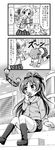  3girls 3koma :3 absurdres blush boots bow comic drill_hair eating food greyscale hair_ribbon halftone highres kyubey long_hair mahou_shoujo_madoka_magica miki_sayaka monochrome multiple_girls nichika_(nitikapo) orz ponytail ribbon sakura_kyouko school_uniform short_hair sitting skirt tomoe_mami translated twin_drills twintails 