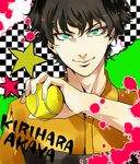  bad_id bad_pixiv_id ball black_hair character_name gashima411 green_eyes kirihara_akaya male_focus solo tennis_ball tennis_no_ouji-sama 