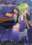  armor ass blush character_name cosmic_break frau_adone gloves green_hair leaning_forward long_hair looking_back naughty_face official_art purple_eyes skin_tight solo sparkle wakaba 