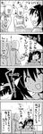  1girl 4koma bow comic greyscale hair_bow hat highres himekaidou_hatate mask monochrome nude open_mouth shameimaru_aya shoujo_kitou-chuu sin_sack smile sweat tani_takeshi tokin_hat touhou translated twintails yukkuri_shiteitte_ne 