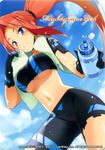  blue_eyes bottle breasts cosmic_break medium_breasts mighty_byne_girl official_art red_hair shorts solo sports_bra wakaba water_bottle 