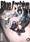  3girls akira_(blue_archive) animal_ear_fluff animal_ears ass barefoot black_eyes black_hair black_jacket black_pantyhose black_sailor_collar blue_archive blue_halo blue_neckerchief breasts cat_ears cat_tail colored_inner_hair cover cover_page doujin_cover extra_ears eyeliner fake_cover frilled_sleeves frills gloves hair_ornament hairclip halo haori highres hood hood_down hooded_jacket indoors jacket japanese_clothes kazusa_(blue_archive) kikyou_(blue_archive) large_breasts long_hair long_sleeves makeup multicolored_hair multiple_girls multiple_tails navel neckerchief panties pantyhose pink_hair pink_halo red_eyeliner red_eyes sailor_collar school_uniform serafuku shirt short_hair sunkilow tail toes two_tails underwear white_gloves white_hair white_panties white_shirt 