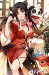  1girl black_hair breasts chinese_clothes cleavage commentary_request copyright_name food hirai_yuzuki holding hong_xiaoyu_(iron_saga) iron_saga long_hair panda smile solo yellow_eyes 