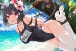  1girl animal_ear_fluff animal_ears arms_behind_back asphyxiation azur_lane bdsm bell black_hair bondage bound breasts cat_tail collarbone covered_navel devil_heavens highres large_breasts no_shoes official_alternate_costume outdoors peril red_eyes rope saliva school_swimsuit shibari short_hair skindentation suspension swimsuit tail tail_bell tail_ornament tearing_up thighhighs wet white_thighhighs yamashiro_(azur_lane) yamashiro_(summer_offensive?)_(azur_lane) 