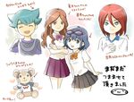  2girls ancient_dark blue_hair brown_eyes brown_hair closed_eyes eyewear_on_head glasses inazuma_eleven_(series) inazuma_eleven_go kai_(inazuma_eleven) kira_hiroto long_hair mizuhara_aki multiple_boys multiple_girls open_mouth otonashi_haruna pleated_skirt raimon_natsumi shuu_(inazuma_eleven) skirt soccer_uniform sportswear stuffed_animal stuffed_toy teddy_bear translation_request zero_(inazuma_eleven) 