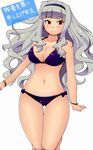  bikini hairband idolmaster idolmaster_(classic) long_hair momo_(fruits_box) red_eyes shijou_takane shochuumimai silver_hair smile solo swimsuit wide_hips 