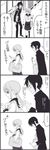  1boy 1girl 4koma bad_id bad_pixiv_id bag blush cellphone comic greyscale long_hair monochrome phone school_uniform skirt spoken_ellipsis sugawara_takurou takano_chizuru translated tsurezure_children twintails wakabayashi_toshiya 