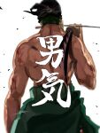  1boy bandana blurry_border commentary_request green_hair green_kimono haramaki highres holding holding_sword holding_weapon imamuu_(imamoon) japanese_clothes kimono male_focus one_piece roronoa_zoro simple_background sword translation_request weapon white_background 