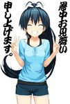  ^_^ antenna_hair black_hair closed_eyes double_v earrings ganaha_hibiki grin highres idolmaster idolmaster_(classic) jewelry long_hair ponytail ribbon setsuo_(chohonsoku) shochuumimai shorts smile solo translated v very_long_hair 