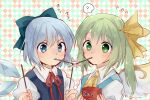  2girls ? ascot blue_dress blue_eyes blue_hair blush bow checkered_background cirno collared_shirt daiyousei dress food food_in_mouth green_eyes green_hair hair_bow holding holding_food holding_pocky ice ice_wings koma_midori long_hair multiple_girls neck_ribbon pocky pocky_day pocky_in_mouth ribbon shirt short_hair side_ponytail spoken_question_mark touhou upper_body v-shaped_eyebrows white_shirt wings yellow_ascot yellow_bow 