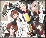  &gt;_&lt; 4girls absurdres akaboshi_koume alcohol arm_up arrow_(symbol) beer beer_can beer_mug black_headwear black_jacket blue_eyes brown_hair can clenched_hand closed_eyes commentary_request cup dress_shirt drink_can drinking garrison_cap girls_und_panzer grey_hair hat hida_ema highres holding holding_can holding_cup holding_thermos isofude itsumi_erika jacket kojima_emi kuromorimine_military_uniform long_sleeves medium_hair military_hat military_uniform miniskirt mug multiple_girls open_mouth partial_commentary pleated_skirt red_shirt red_skirt shirt short_hair skirt smile standing tearing_up uniform very_short_hair wavy_hair wing_collar 