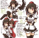  2girls aged_down asyura_kumo bandaid bandaid_on_face bird_wings black_bow black_bowtie black_hair black_skirt black_thighhighs black_wings blood blood_on_clothes blush bow bowtie brown_hair camera carrying chest_sarashi child closed_mouth collared_shirt commentary_request cuts detached_sleeves frilled_bow frilled_hair_tubes frills hair_bow hair_tubes hakurei_reimu hand_on_own_head hat highres holding holding_camera holding_notepad holding_pen injury medium_hair multiple_girls notepad one_eye_closed open_mouth pen piggyback pointy_ears pom_pom_(clothes) puffy_short_sleeves puffy_sleeves red_bow red_eyes red_headwear red_skirt ribbon-trimmed_sleeves ribbon_trim sarashi shameimaru_aya shirt short_sleeves skirt skirt_set smile thighhighs tokin_hat touhou translation_request white_shirt wings 