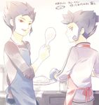  apron blue_hair brothers from_behind inazuma_eleven_(series) inazuma_eleven_go looking_back male_focus mizuhara_aki mole multiple_boys open_mouth orange_eyes oven_mitts siblings tsurugi_kyousuke tsurugi_yuuichi upper_body 