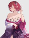  1girl 2024 absurdres arm_under_breasts bare_shoulders blue_eyes bob_cut body_writing breasts calligraphy_brush chest_sarashi chyraliss cleavage collarbone double_halo flower hair_flower hair_ornament halo heterochromia highres hololive horns irys_(hololive) irys_(new_year)_(hololive) japanese_clothes kimono large_breasts looking_at_viewer medium_hair multicolored_clothes multicolored_kimono new_year off_shoulder official_alternate_costume open_mouth paintbrush pink_eyes pointy_ears print_kimono profile purple_hair purple_kimono sarashi sideways_glance simple_background solo virtual_youtuber 