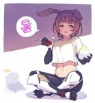  1girl animal_ears battery breast_curtains breasts brown_hair cropped_shirt food full_body gradient_hair holding holding_spoon hololive indian_style mechanical_arms mechanical_legs medium_breasts multicolored_hair navel nosir_onadat open_mouth rabbit_ears roboco-san robosaa_(roboco) shaved_ice shirt short_hair sitting solo speech_bubble spoon sweatdrop t-shirt translated virtual_youtuber 