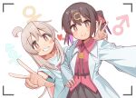  2girls absurdres ahoge black_hair blush_stickers collarbone genderswap genderswap_(mtf) hair_ornament hair_ribbon heart highres lab_coat long_hair long_sleeves looking_at_viewer male-female_symbol multiple_girls onii-chan_wa_oshimai! orange_eyes oyama_mahiro oyama_mihari pink_hair ribbon selfie shirt siblings sisters skirt smile t-shirt teeth twintails very_long_hair ylong 