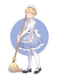  1boy :o absurdres alternate_costume apron black_footwear blonde_hair blue_apron blue_bow blue_skirt blush bomhat bow braid broom circle commentary crossdressing crown_braid enmaided eugeo frilled_apron frills full_body green_eyes hair_between_eyes hair_bow highres holding holding_broom juliet_sleeves long_hair long_sleeves looking_at_viewer maid maid_apron maid_headdress male_focus male_maid mary_janes own_hands_together pantyhose parted_lips puffy_sleeves shirt shoes short_hair skirt sleeve_cuffs solo standing sword_art_online v_arms white_background white_pantyhose white_shirt 