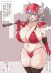  1girl alternate_breast_size alternate_costume arm_strap armor bikini_armor black_thighhighs blue_eyes breasts choker gigantic_breasts gloves grey_hair hair_over_one_eye hamakaze_(kancolle) hammer helmet holding holding_hammer jema kantai_collection navel open_mouth pauldrons red_armor red_gloves short_hair shoulder_armor solo thighhighs thought_bubble translation_request winged_helmet 