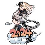  2024 2girls absurdres blonde_hair braid brown_eyes chinese_zodiac cloud cloud_print crop_top dragon_horns dyson_(edaokunnsaikouya) green_eyes grey_hair hair_ribbon highres horns kantai_collection long_hair multiple_girls rattle_drum ribbon riding simple_background single_braid unryuu_(kancolle) white_background year_of_the_dragon yuudachi_(kancolle) 