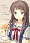  animal_print blue_eyes blush brown_hair butterfly_print clannad collarbone cup flower happy_birthday hikarizaka_private_high_school_uniform long_hair miyazawa_yukine nekota_chihiro saucer school_uniform serafuku teacup 