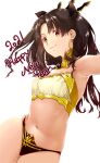  1girl 2021 bikini black_bikini_bottom black_hair breasts brown_eyes commentary_request crop_top earrings fate/grand_order fate_(series) happy_new_year hoop_earrings ishtar_(fate) jewelry long_hair looking_at_viewer minakuchi_takashi navel neck_ring small_breasts smile solo swimsuit two_side_up 