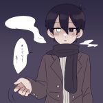 1boy andou_(sino_spkt) black_background black_eyes black_hair black_scarf breath brown_coat buttons check_translation coat omori outstretched_hand scar scar_across_eye scarf simple_background solo speech_bubble sunny_(omori) translation_request winter 