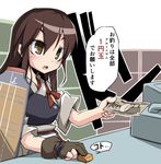  akagi_(kantai_collection) armor brown_hair candy food gloves green_eyes kantai_collection long_hair money muneate noya_makoto solo tirol_chocolate 