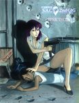  1boy 1girl age_difference black_eyes black_hair breasts bullet_hole cameltoe chai_(ghost_in_the_shell) child cleavage cover cover_page doujin_cover ghost_in_the_shell ghost_in_the_shell_stand_alone_complex gun hand_on_head kusanagi_motoko lips lying matching_hair/eyes on_ground pandora&#039;s_box pandora's_box panties pantyshot pistol purple_hair red_eyes serious short_hair skirt sleeveless smoke spread_legs submachine_gun thighs weapon white_panties 