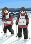  2girls absurdres black_hair blue_sky brown_eyes cloud day fubuki_(kancolle) hair_ornament highres holding_ski_pole i-401_(kancolle) kantai_collection low_ponytail medium_hair multiple_girls outdoors ponytail race_bib short_hair short_ponytail ski_boots ski_gear ski_pole skiing skis sky toplow 